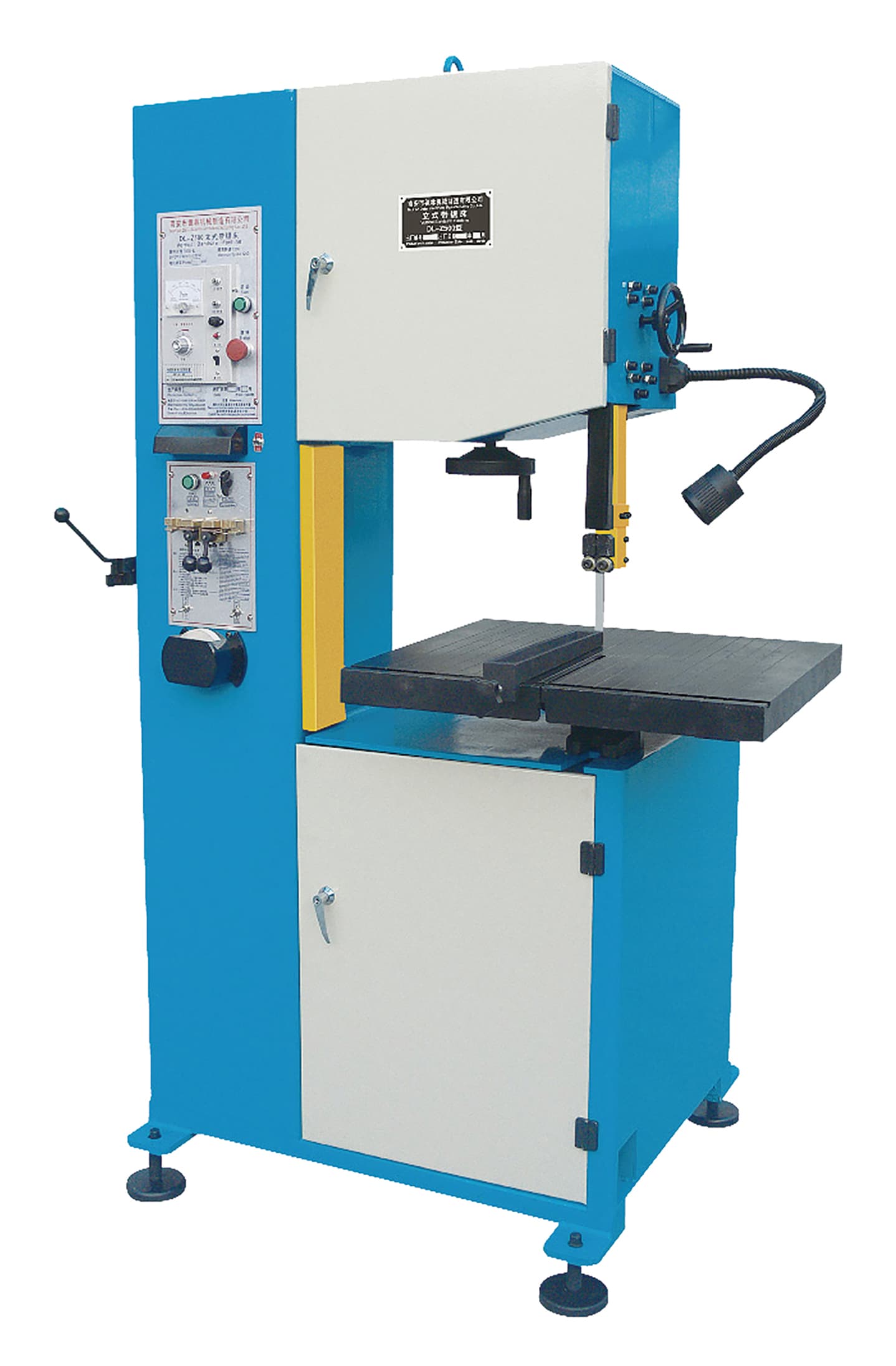 Bandsaw Cutting Machine