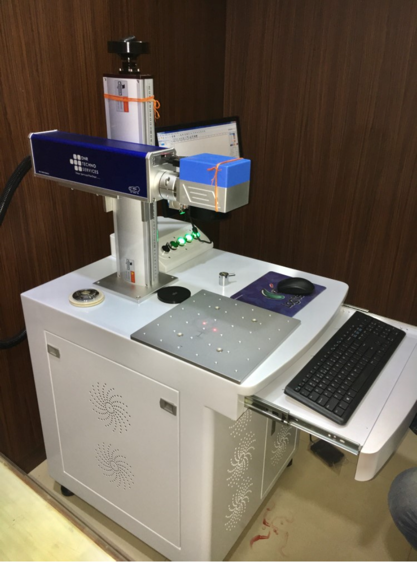 Fiber Laser Marking Machine