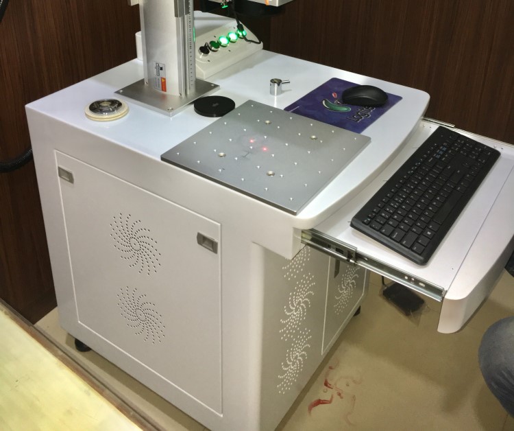 Fiber Laser Marking Machine